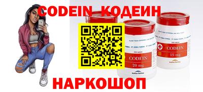 mdpv Севастополь