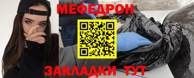 дживик Пушкино