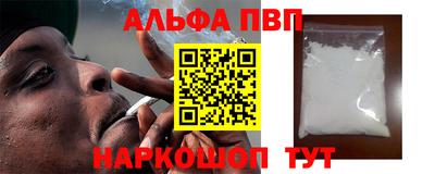 гашишное масло Свободный