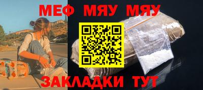 скорость Рязань