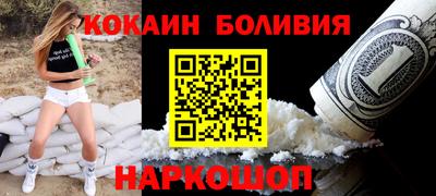 mdpv Севастополь