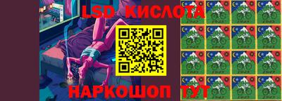 скорость Рязань
