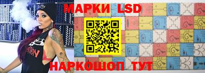 дживик Пушкино