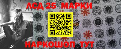 дживик Пушкино