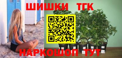 ALPHA PVP Рузаевка