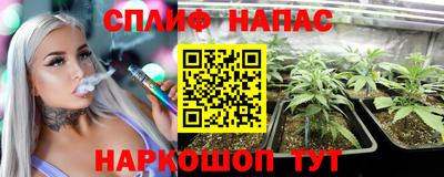 кокс Пыть-Ях