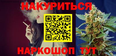 гашишное масло Свободный