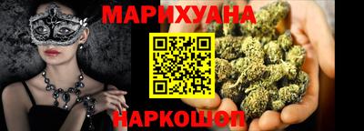 дживик Пушкино