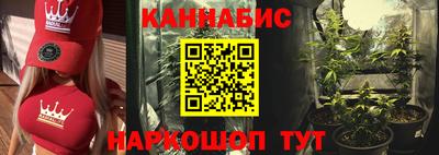 кокс Пыть-Ях