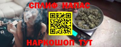 дживик Пушкино