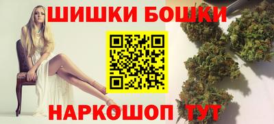 кокс Пыть-Ях