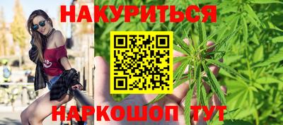 кристаллы Пугачёв