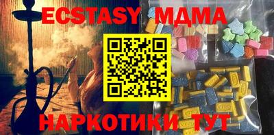 mdpv Севастополь