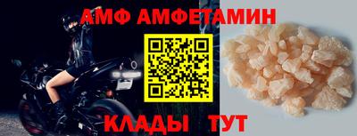 кокс Пыть-Ях