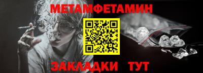 дживик Пушкино