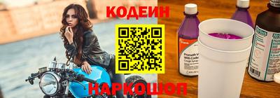 кристаллы Пугачёв