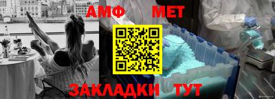 кокс Пыть-Ях
