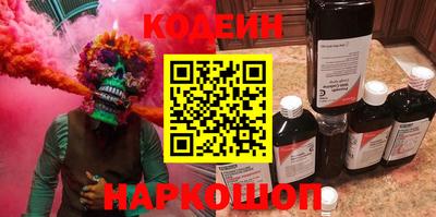 кристаллы Пугачёв
