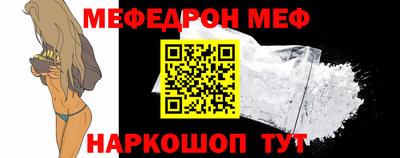 гашишное масло Свободный