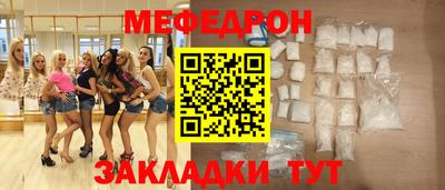 дживик Пушкино